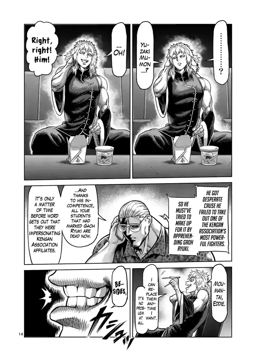 Chapter 34 - Page 14