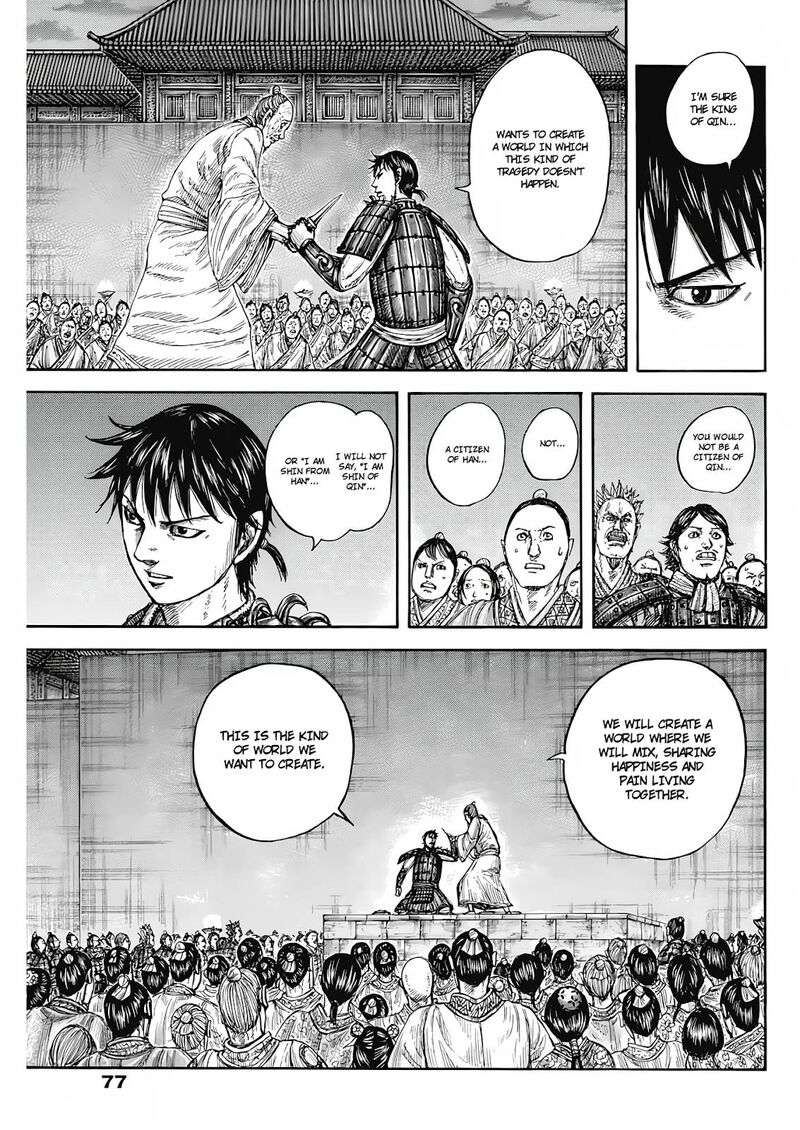 Chapter 811 - Page 8