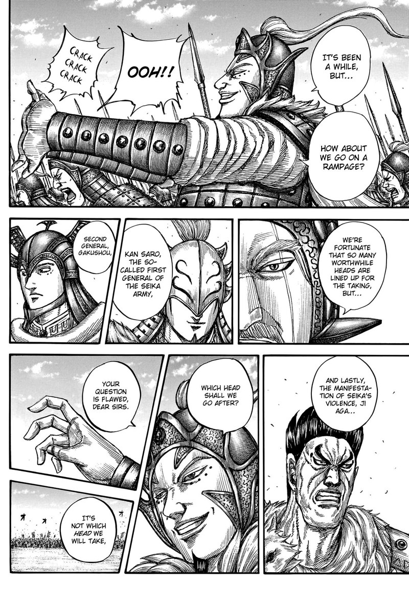 Chapter 780 - Page 18