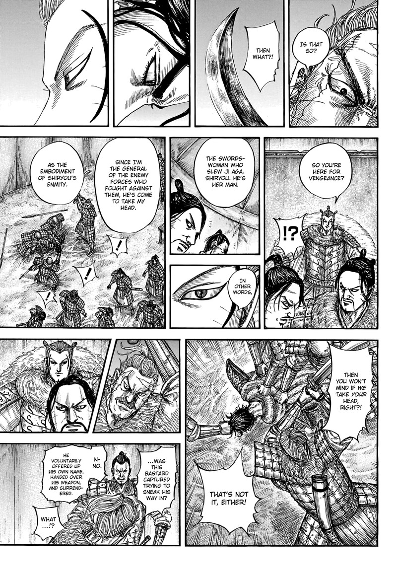 Chapter 798 - Page 11