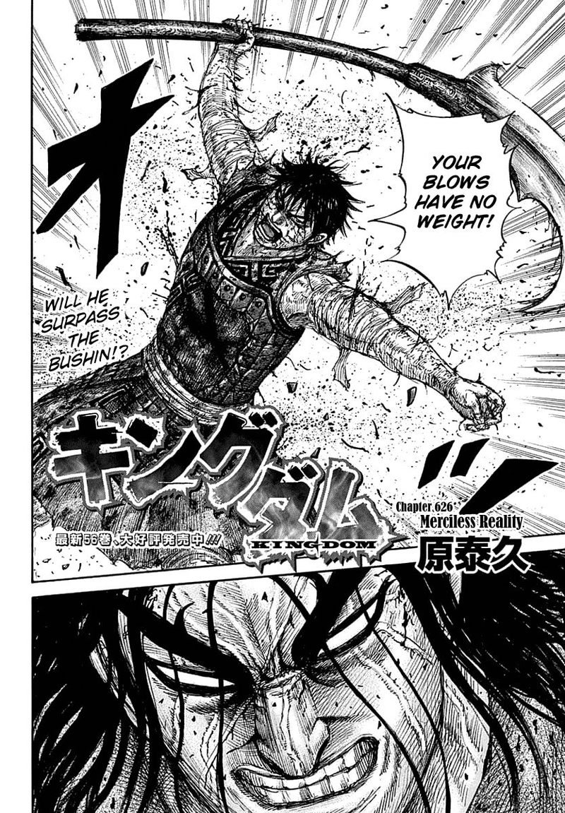 Chapter 626 - Page 4