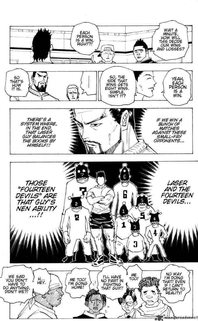 Chapter 161 - Page 5