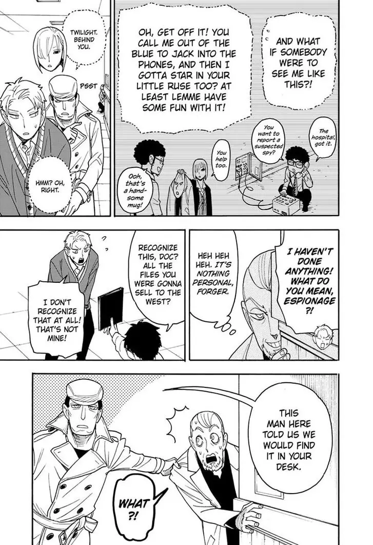 Chapter 67.5 - Page 8
