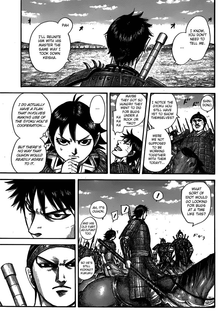 Chapter 556 - Page 7