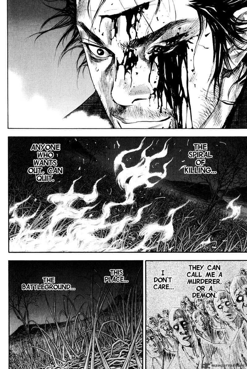 Chapter 188 - Page 16