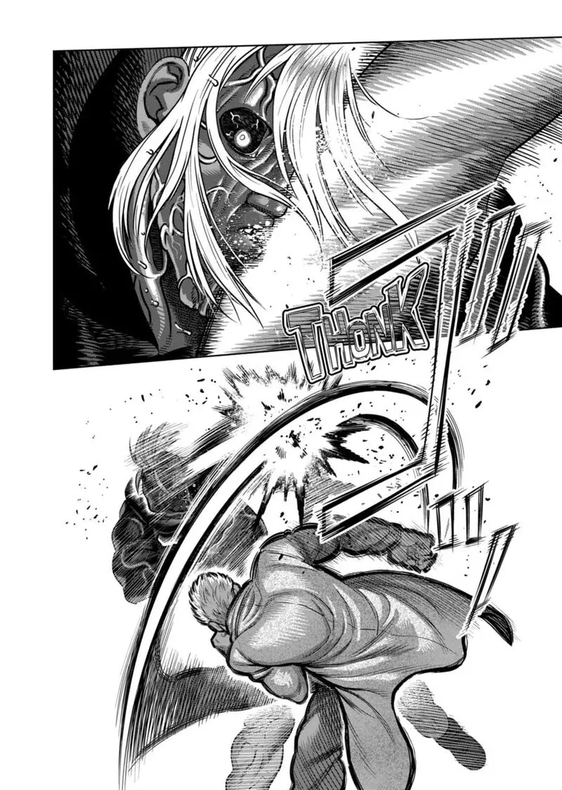 Chapter 256 - Page 4