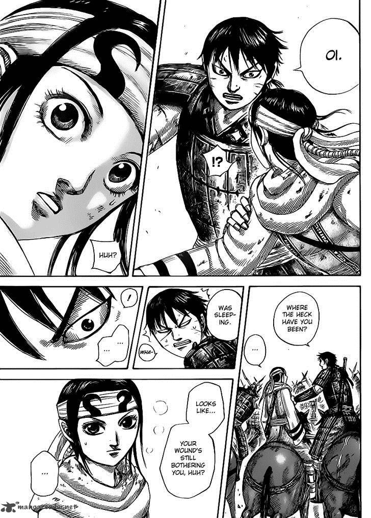 Chapter 470 - Page 5