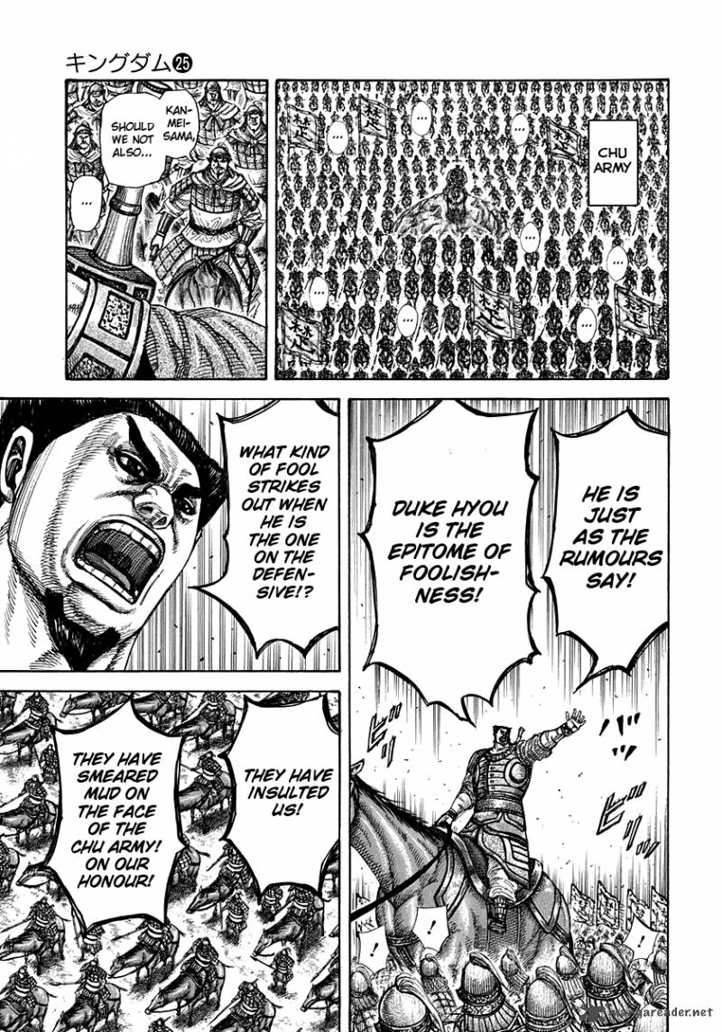 Chapter 272 - Page 8