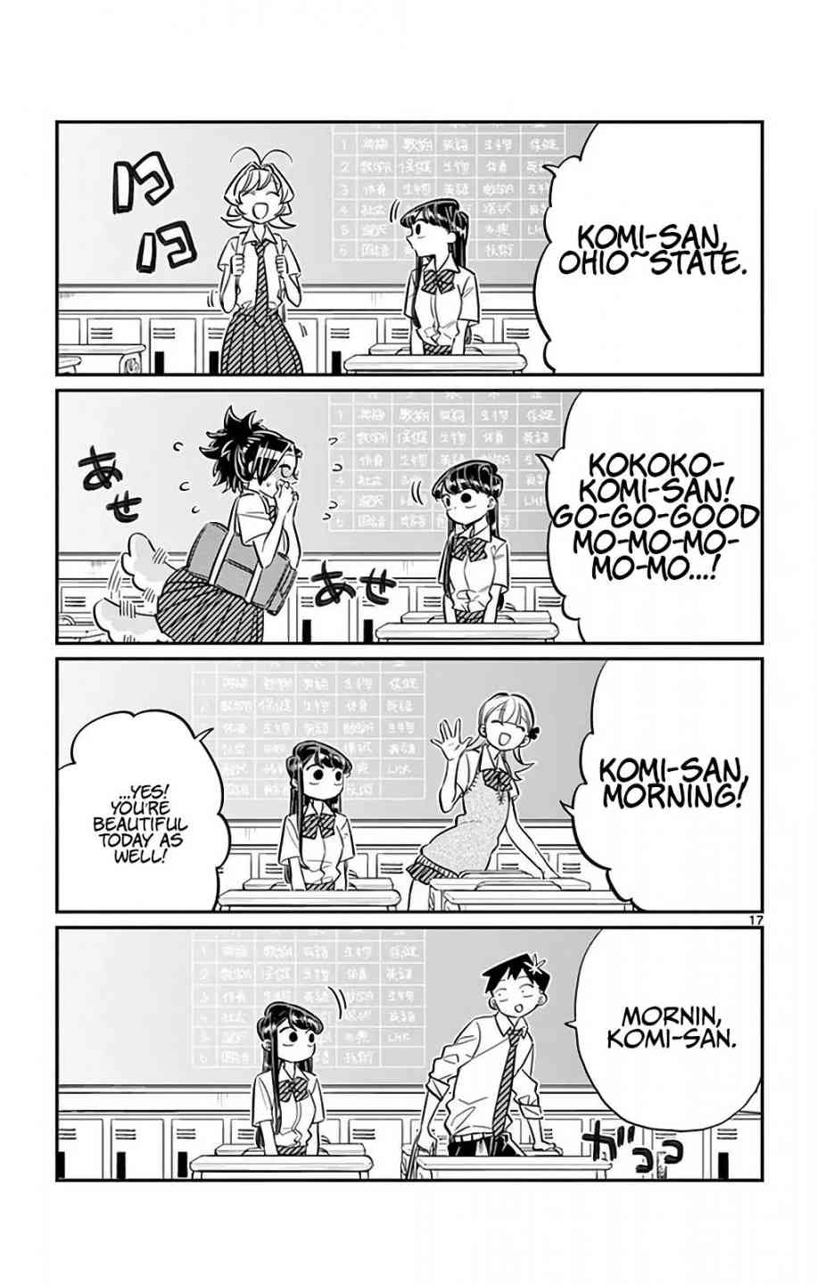 Chapter 34 - Page 17