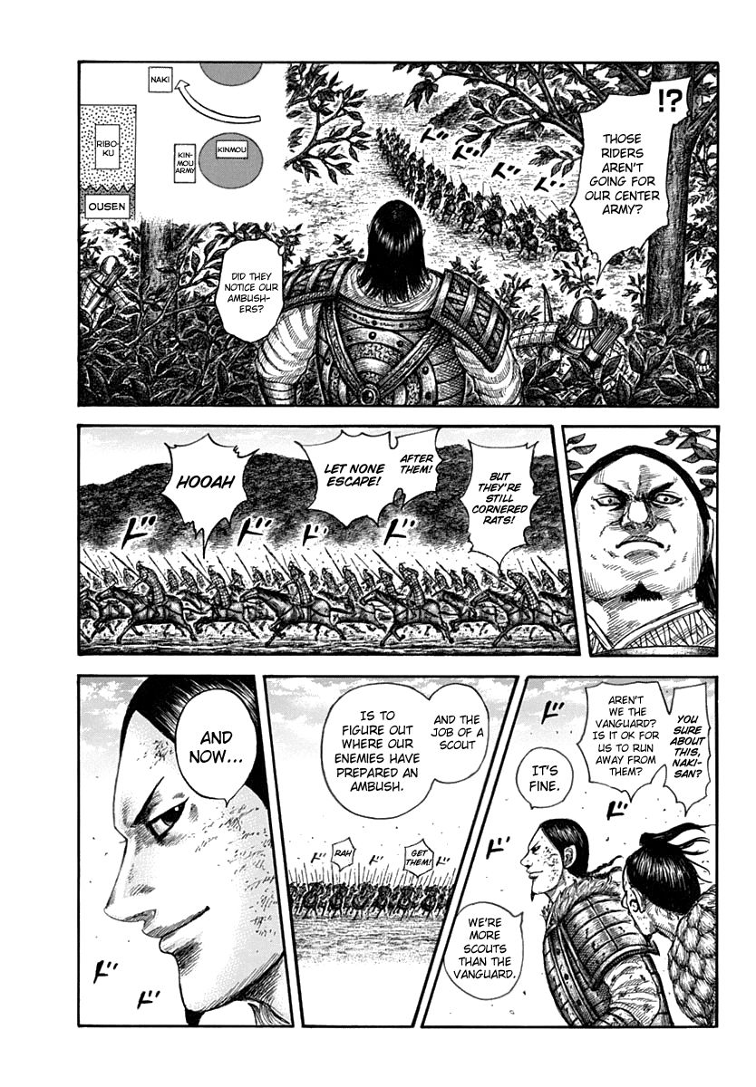 Chapter 611 - Page 15