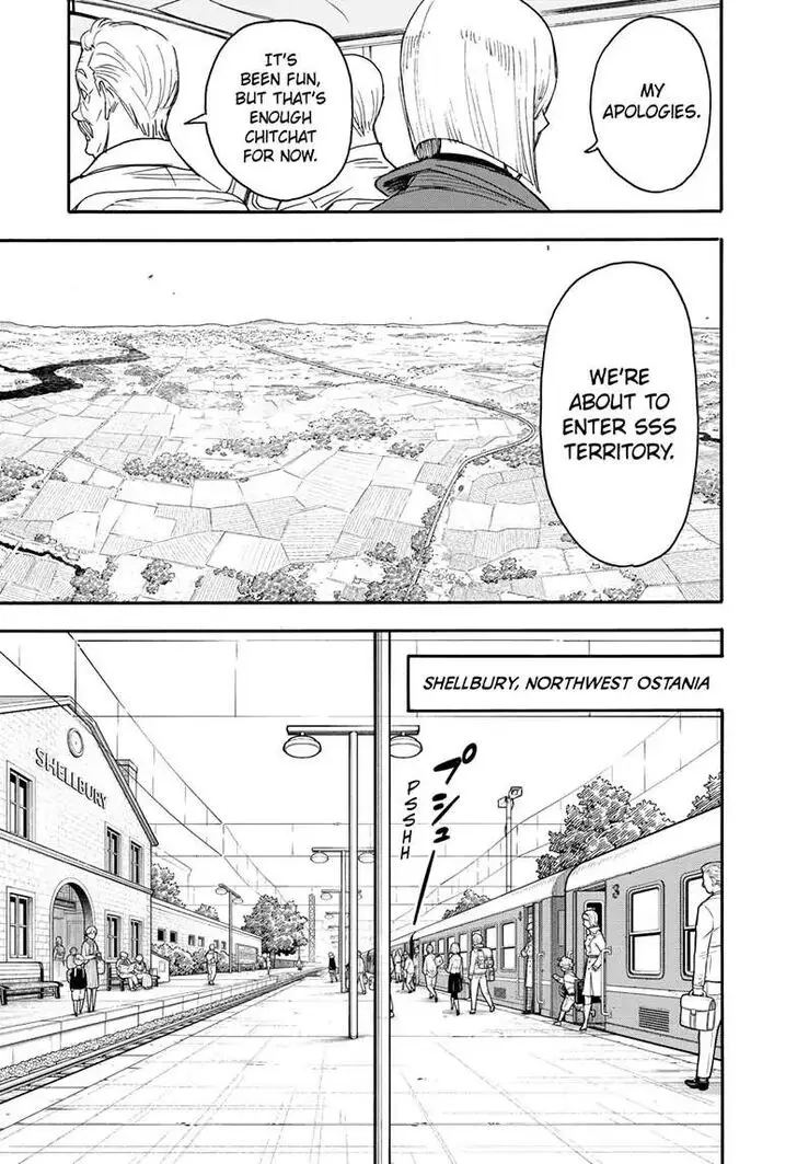 Chapter 81 - Page 7