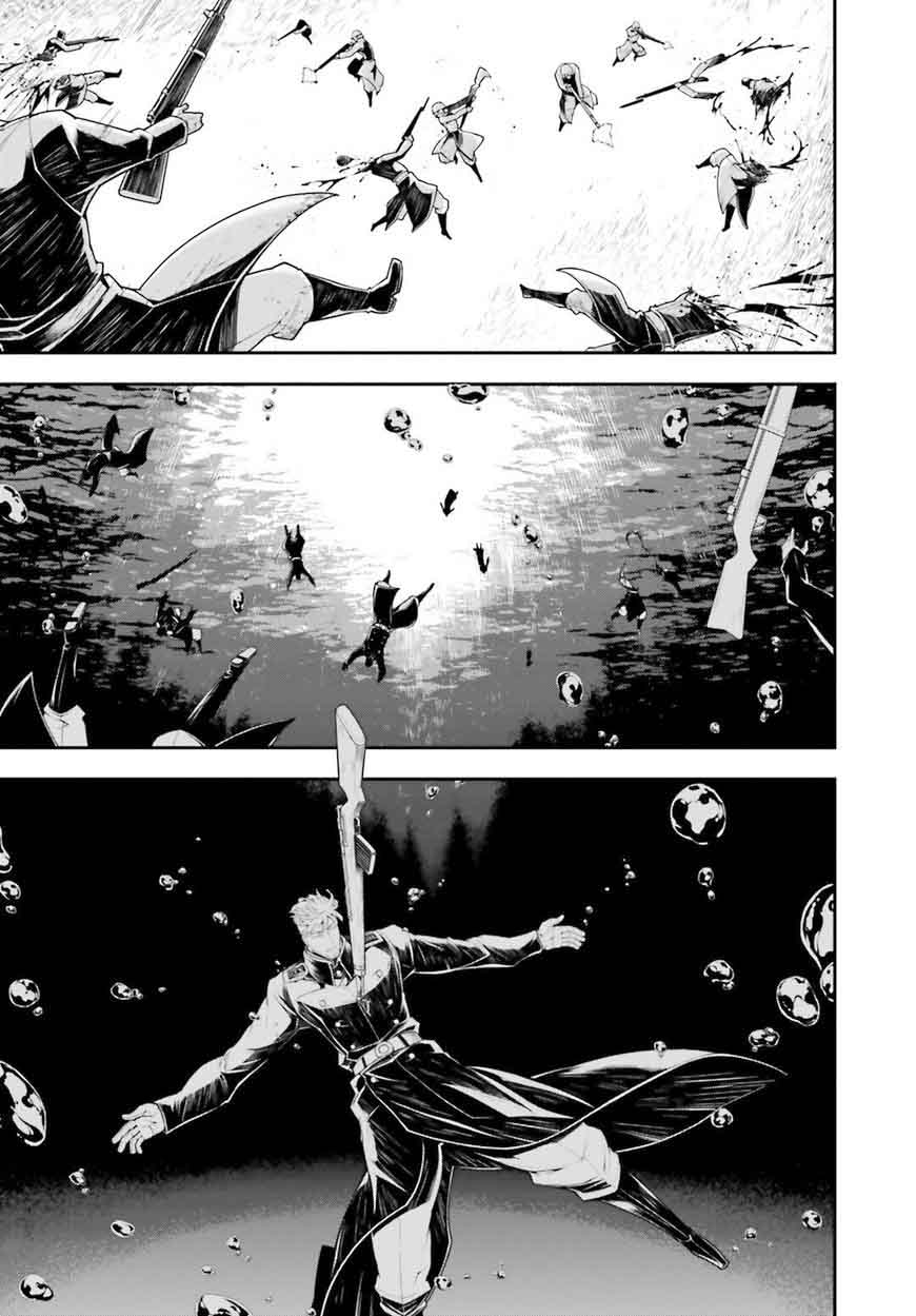 Chapter 26 - Page 7