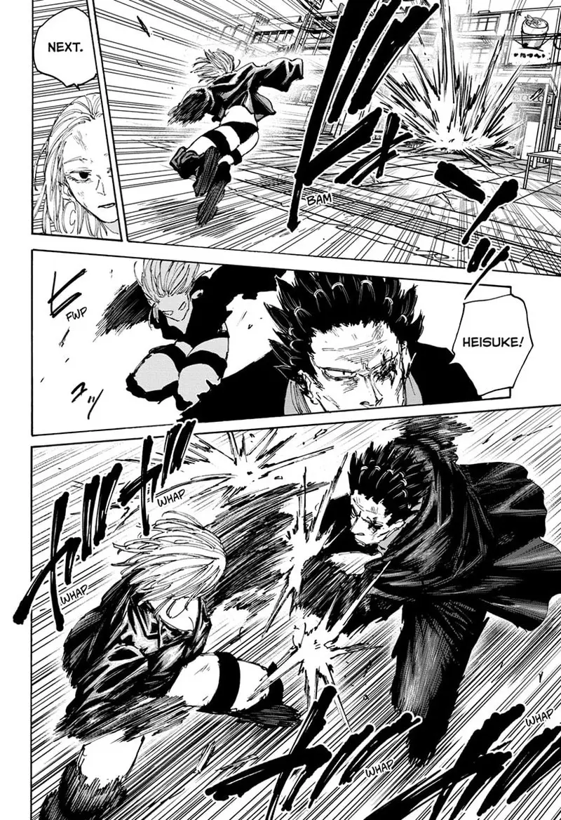 Chapter 126 - Page 16