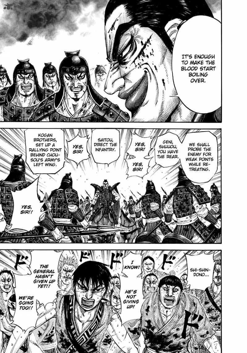 Chapter 167 - Page 16