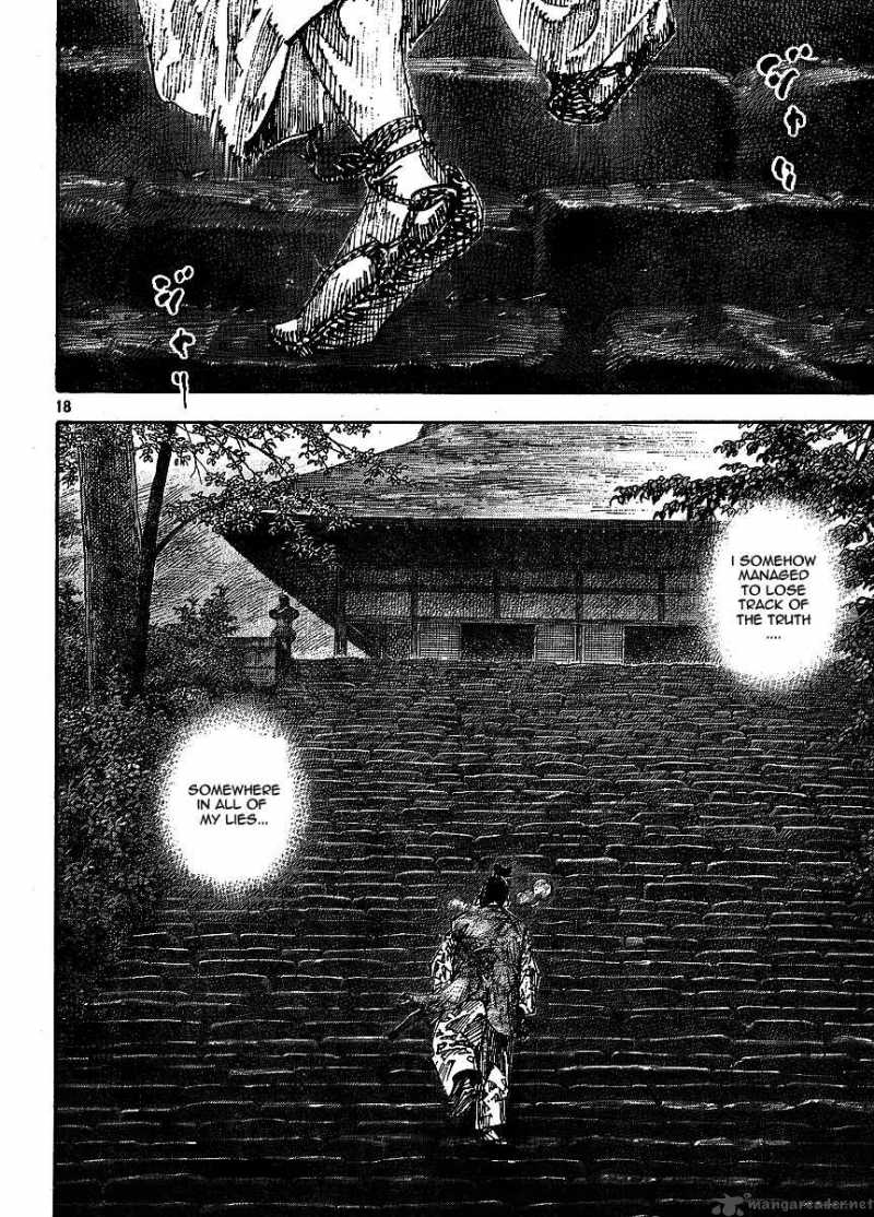 Chapter 260 - Page 17