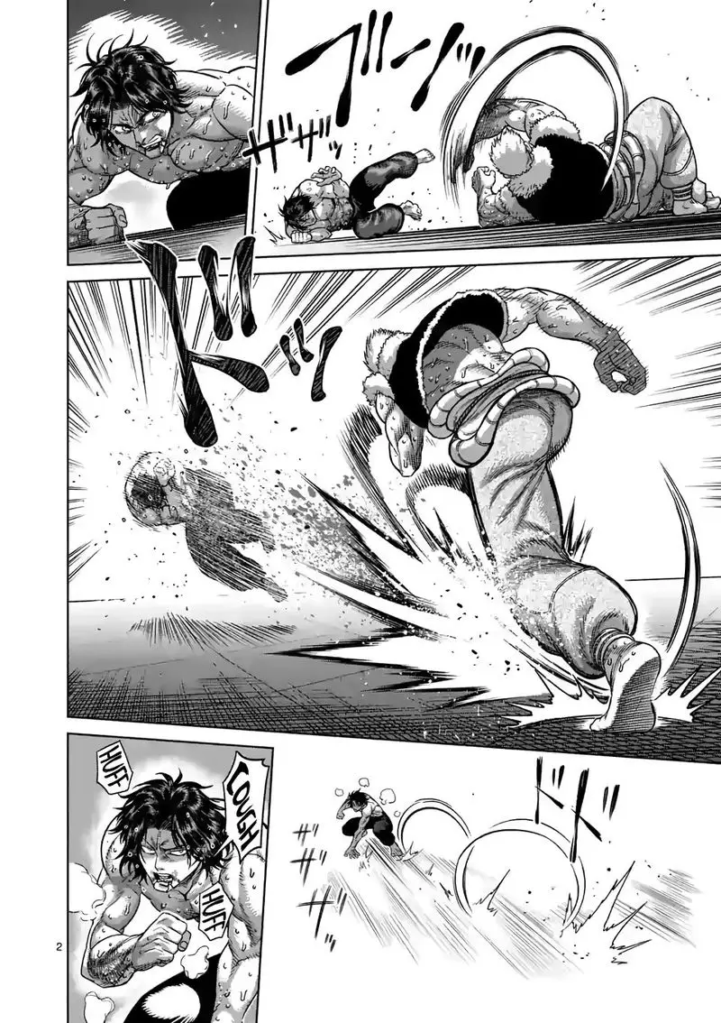 Chapter 86 - Page 2