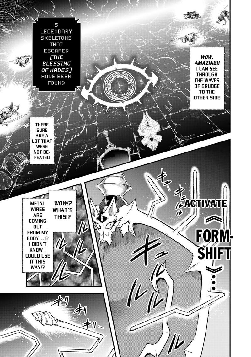 Chapter 39 - Page 17