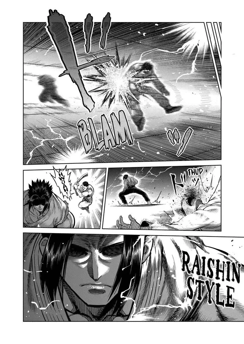 Chapter 142 - Page 2