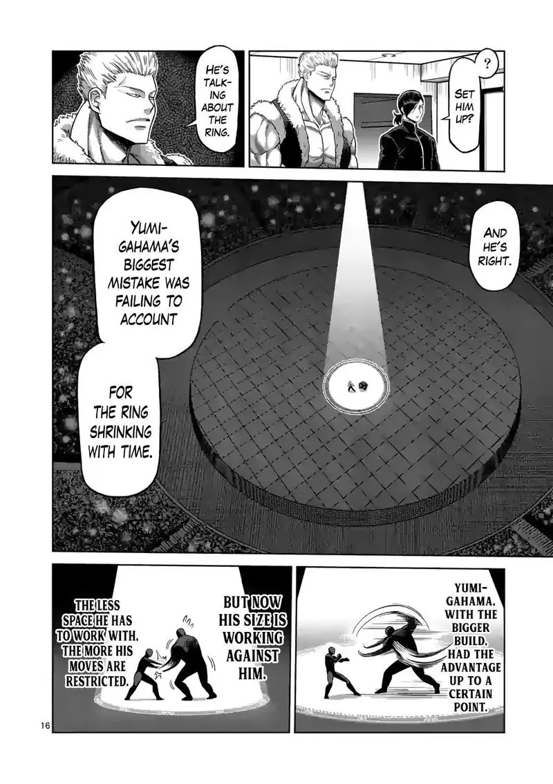 Chapter 79 - Page 16