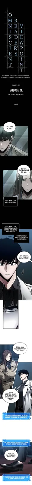 Chapter 122 - Page 1