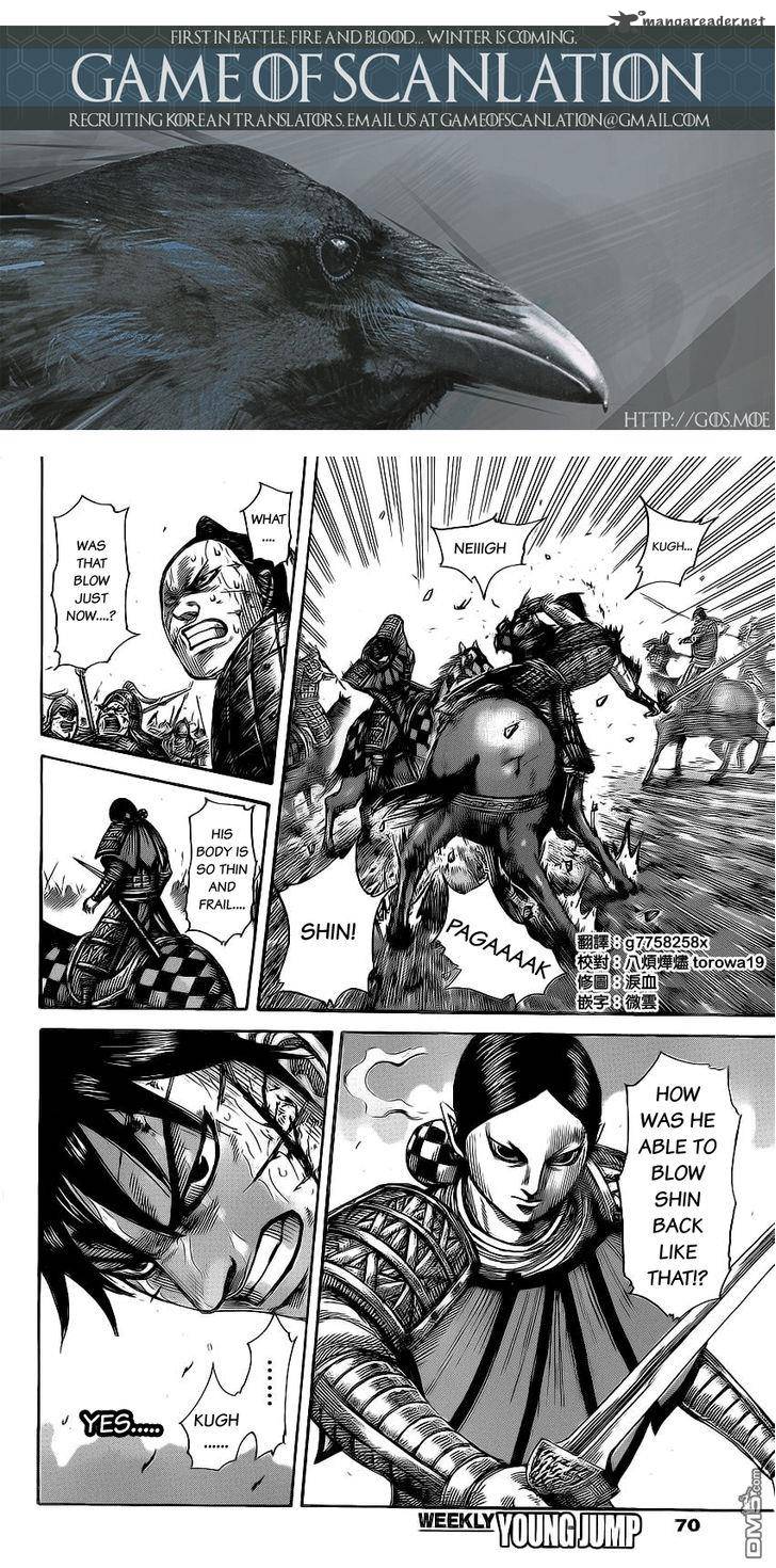 Chapter 472 - Page 3
