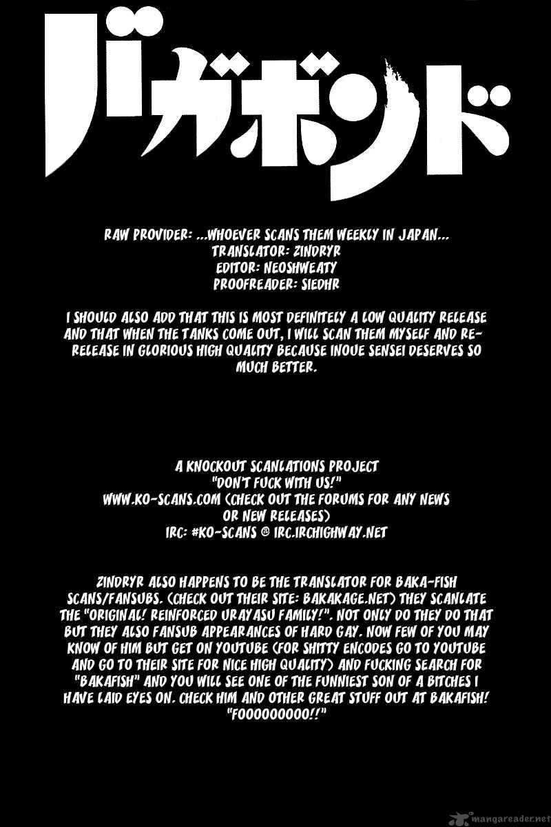 Chapter 212 - Page 21