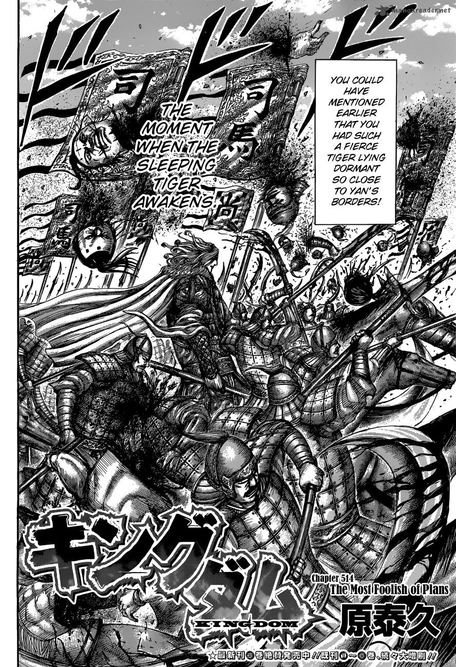 Chapter 514 - Page 2