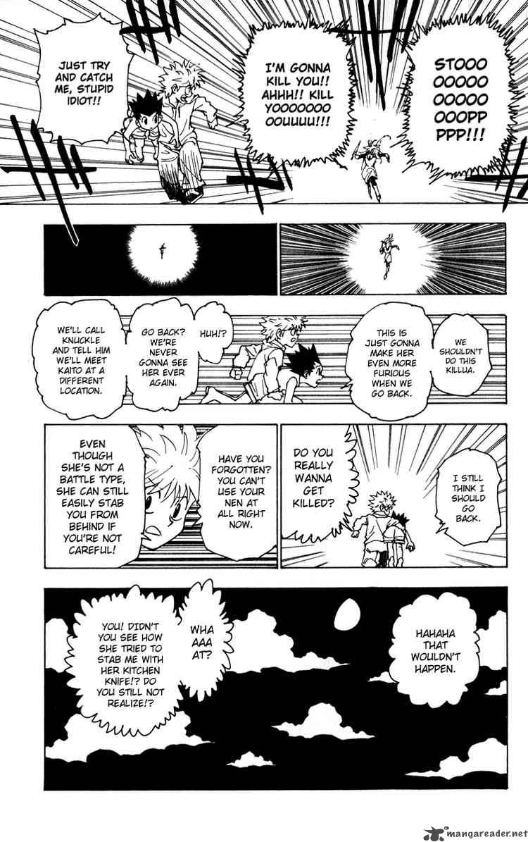 Chapter 220 - Page 5