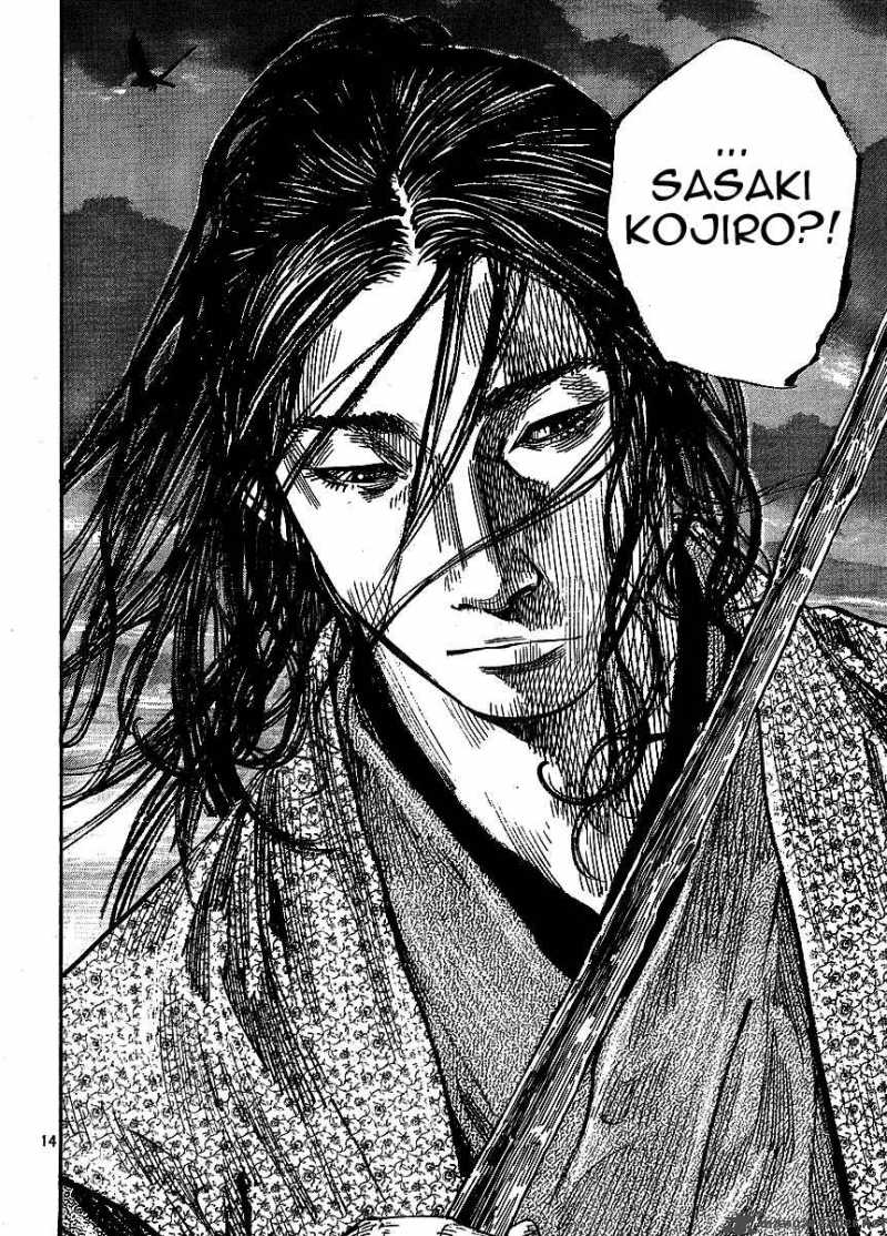 Chapter 260 - Page 13