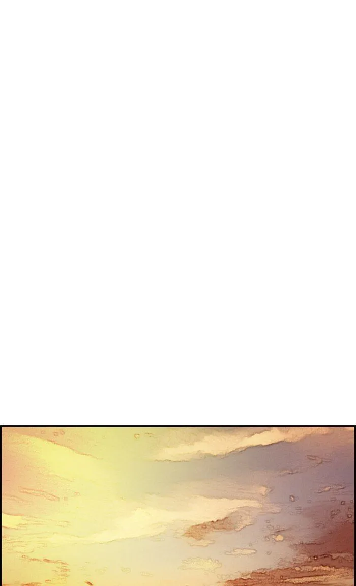 Chapter 299 - Page 8