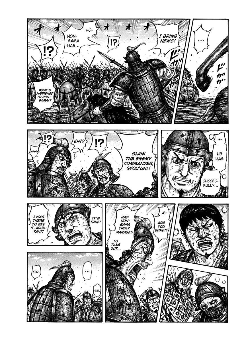 Chapter 611 - Page 1