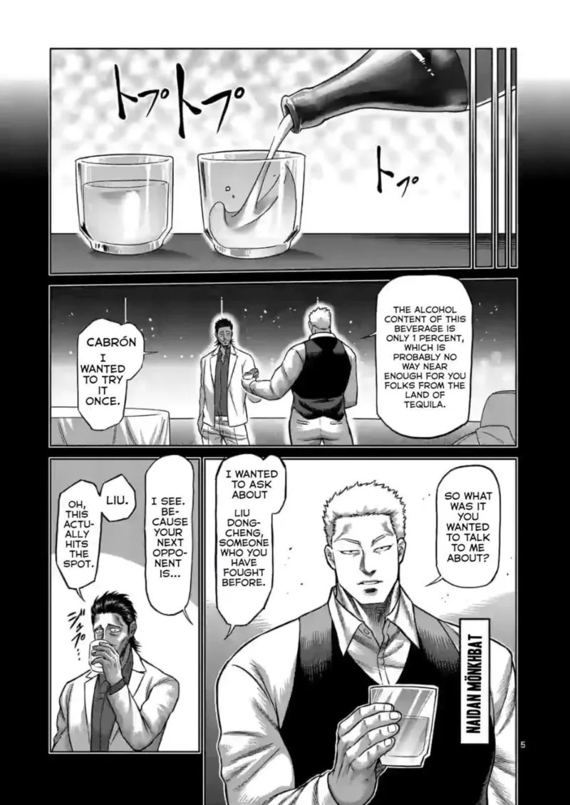 Chapter 112 - Page 5