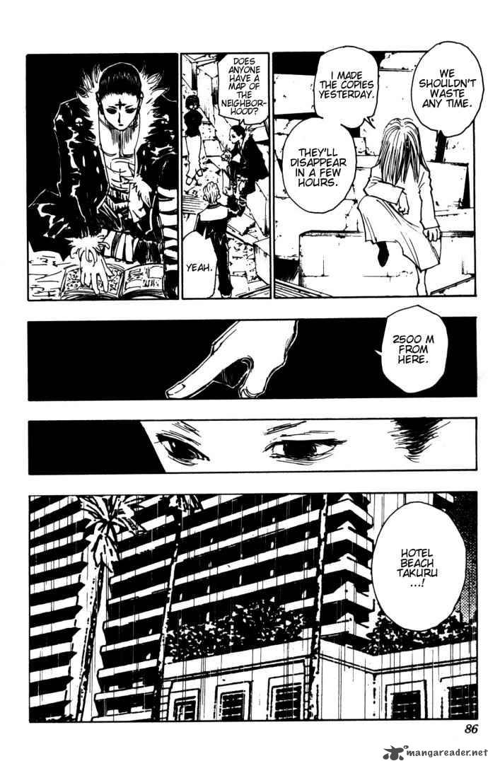 Chapter 109 - Page 10