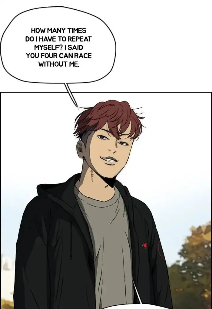 Chapter 206 - Page 20