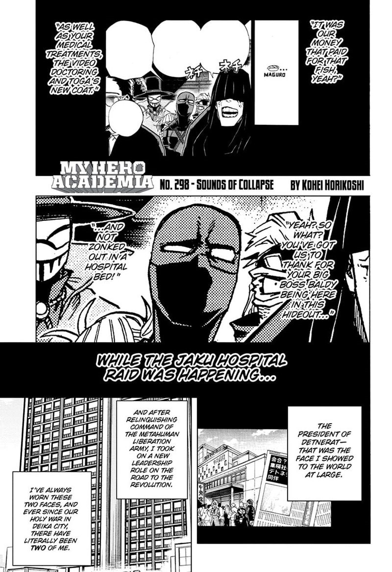 Chapter 298 - Page 1