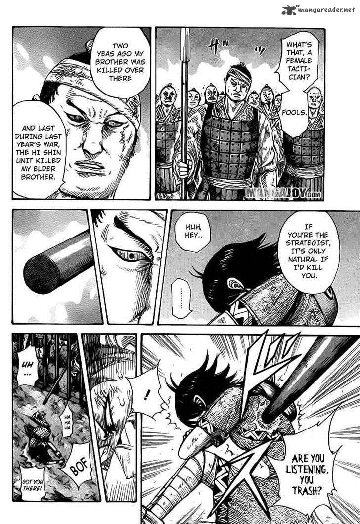Chapter 386 - Page 2