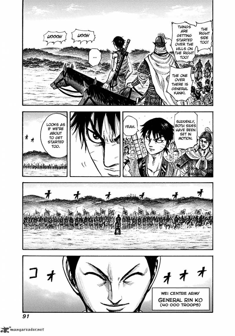Chapter 211 - Page 13