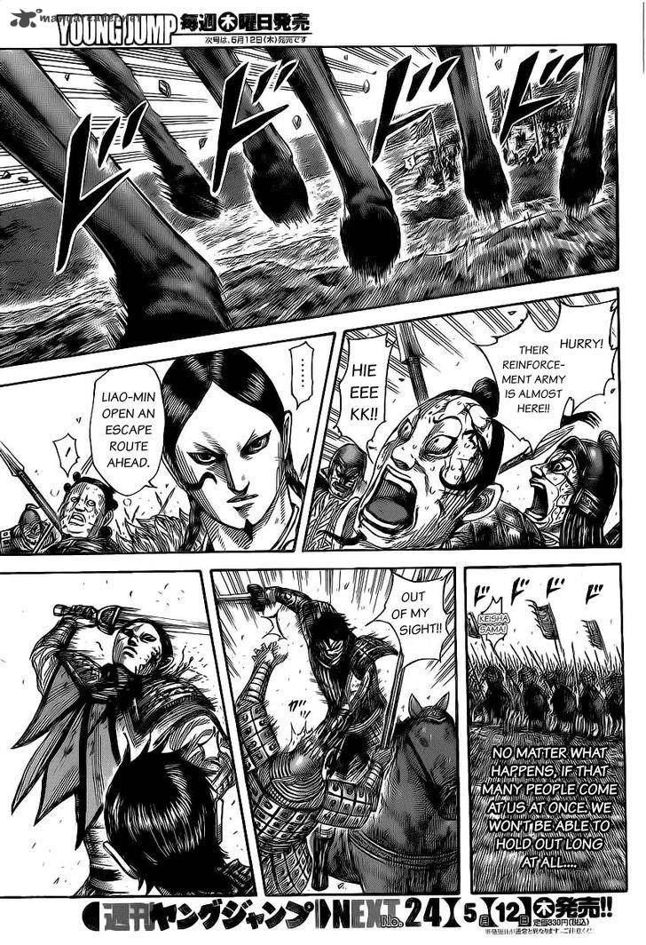 Chapter 472 - Page 12