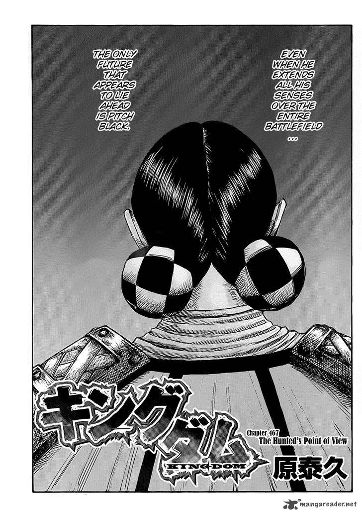 Chapter 467 - Page 1