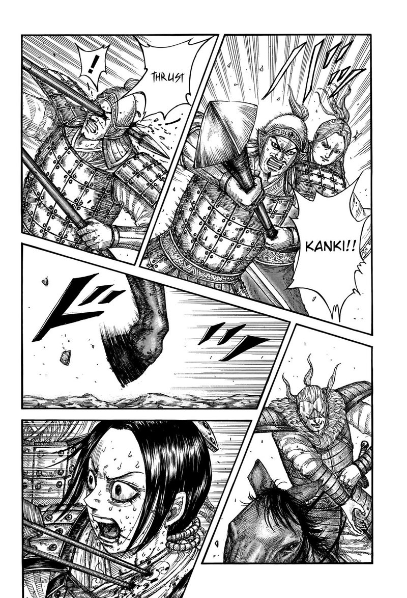 Chapter 745 - Page 3