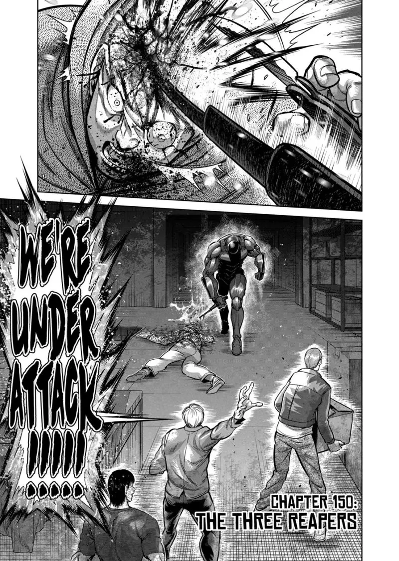 Chapter 150 - Page 1