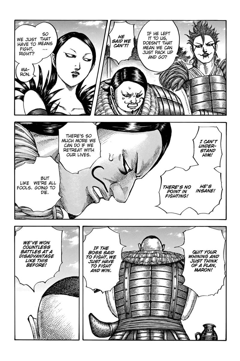 Chapter 676 - Page 12