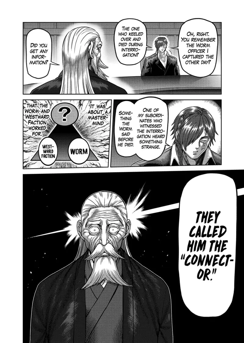 Chapter 178 - Page 8