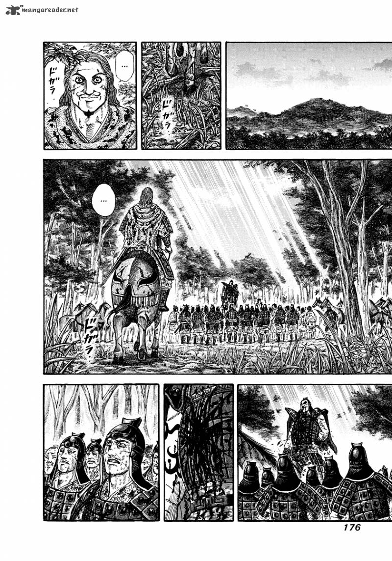 Chapter 172 - Page 8