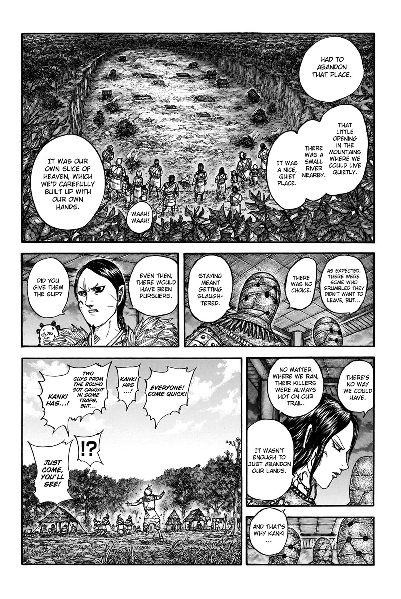 Chapter 734 - Page 14