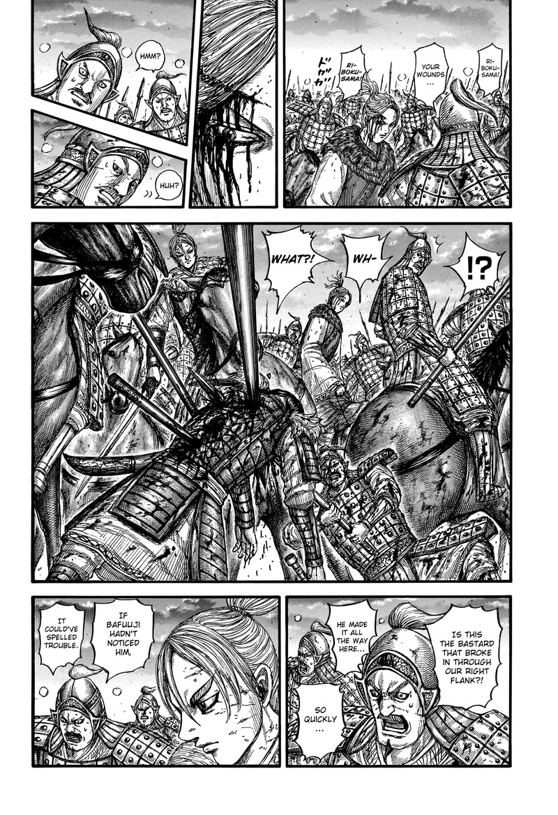 Chapter 753 - Page 3
