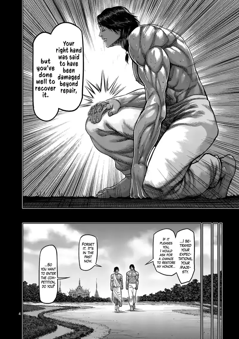 Chapter 62 - Page 4
