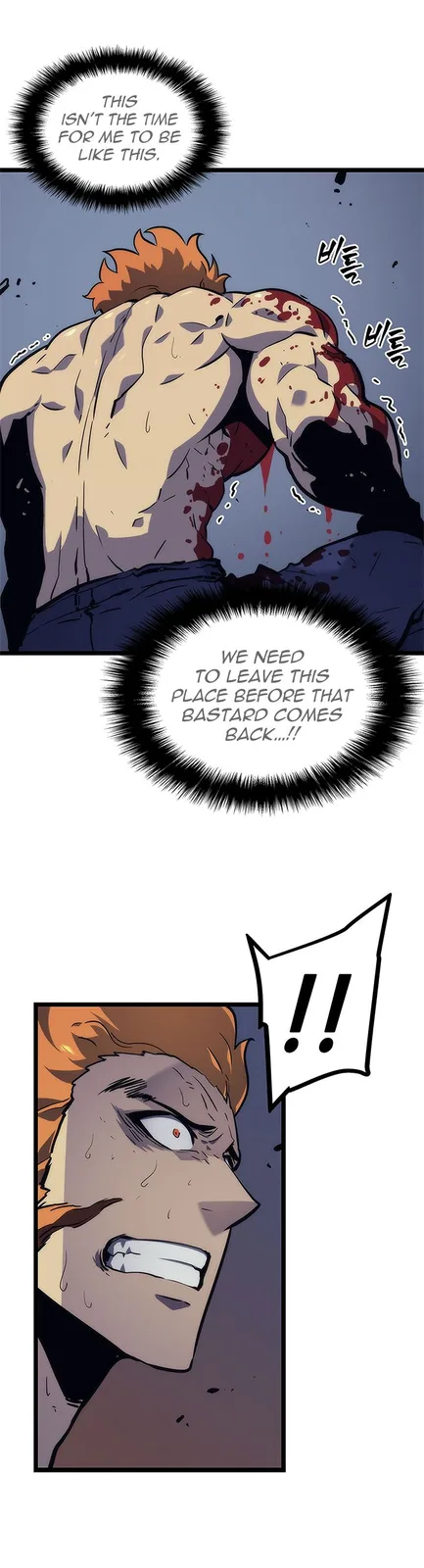 Chapter 100 - Page 15