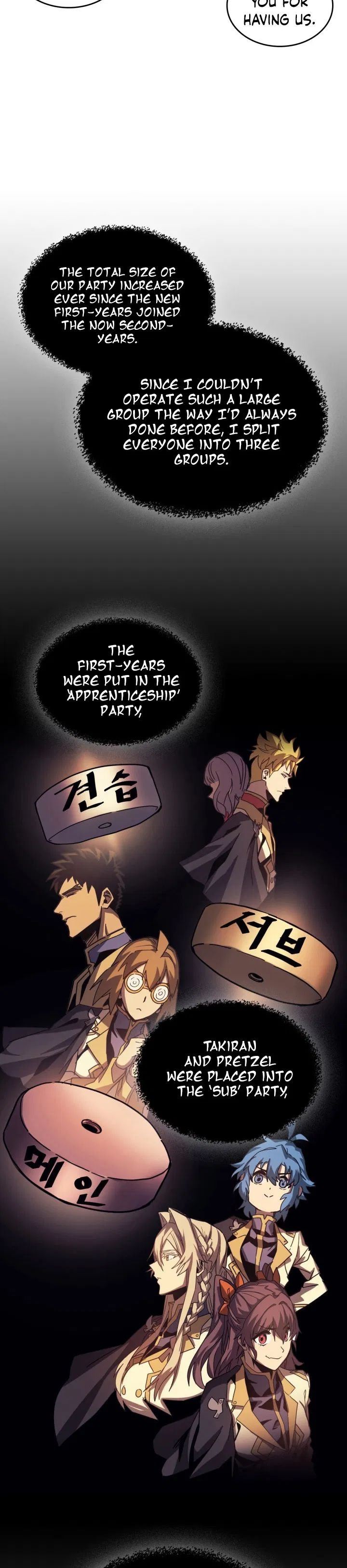 Chapter 122 - Page 14