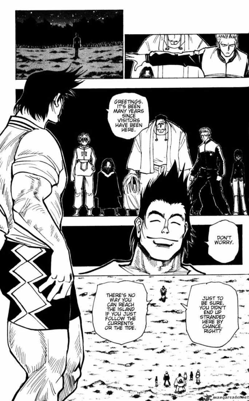 Chapter 145 - Page 7